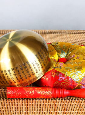 加重加厚铜莲花心经摆件