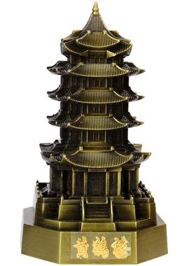 朴器 合金款黄鹤楼摆件