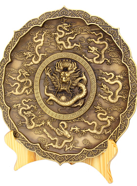 精工九龙盘压铸家居摆件仿古铜器