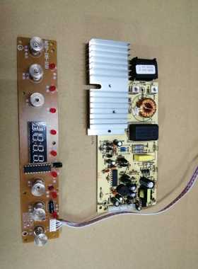 通用电磁炉触摸电路板MHP-15B主板MHP-DB-15B控板电磁炉板送胶条