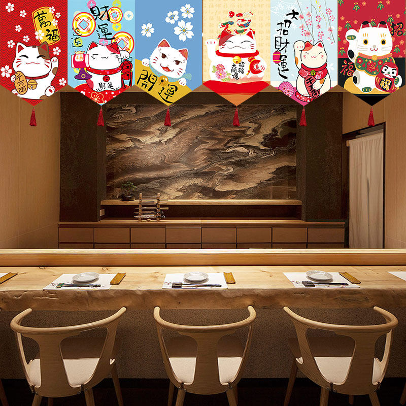 日式招财猫三角挂旗门帘挂帘短帘店铺隔断帘装饰商店半帘寿司店帘,淘宝优惠券,粉丝福利购,淘宝优惠卷