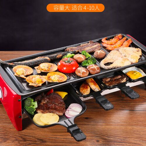 电烤炉无烟烧烤炉Electric Grill/Griddle Barbecue Roasting bbq - 图3
