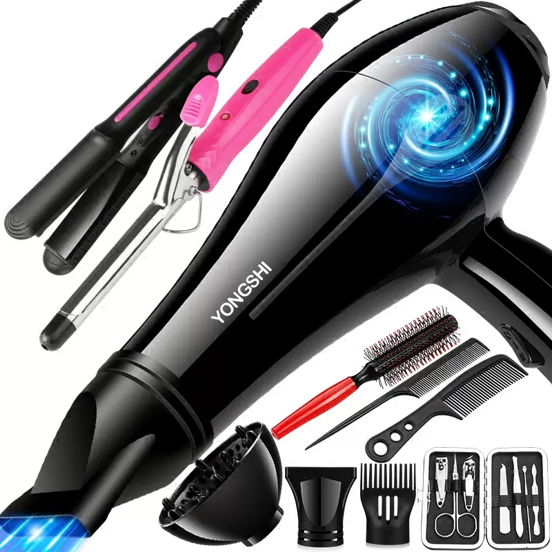 YONGSHI永士电吹风小型家用点炊疯凤发廊吹机头速干吹毛Hairdryer - 图1