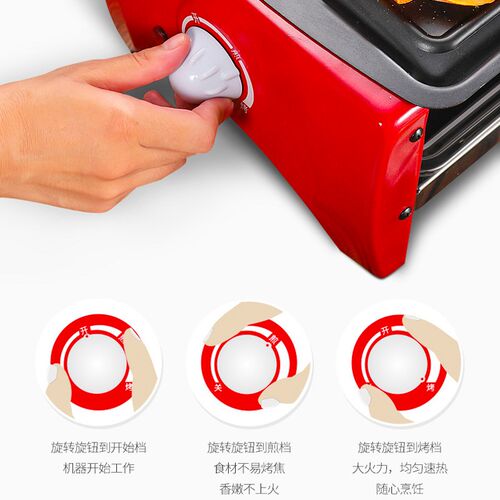 电烤炉无烟烧烤炉Electric Grill/Griddle Barbecue Roasting bbq - 图1