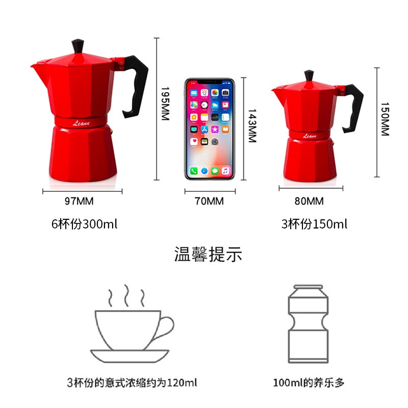 moka pot espresso stovetop Aluminum italian coffee maker咖啡 - 图2