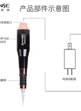 本色纹绣机器半抛机一体轻便