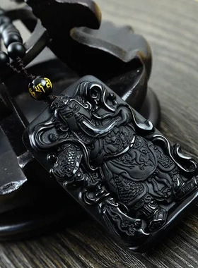 项链云宝石长吊坠黑曜石关公鉴定书吊坠赠彩带挂件【天然关公】