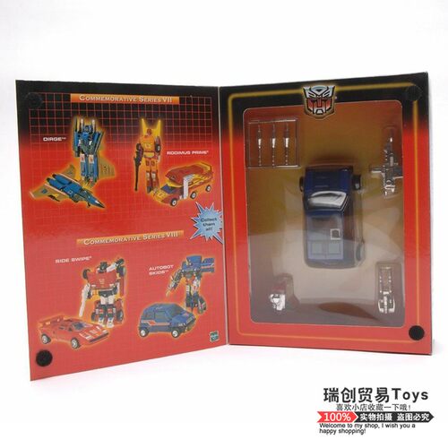 变玩具 G1 美版复刻 美复 刹车 带热感 全新盒装 儿童系列 现货 - 图3