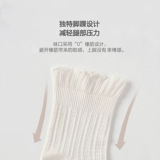 Летние тонкие дышащие послеродовые осенние гольфы для беременных для молодой матери, средней длины