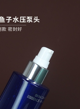 适用于鱼子酱150ml按压泵头替换
