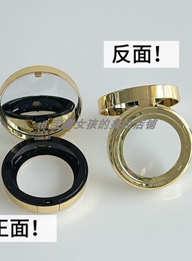 适用于blankme气垫芯替换外壳粉扑气垫盒卡扣设计自带镜子壳子