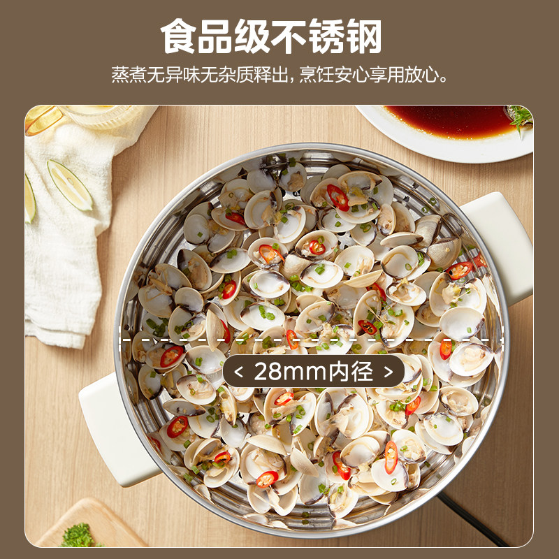 美的电蒸锅多功能煮锅家用预约火锅 美的生活电器电蒸锅/台式电蒸箱/肠粉机