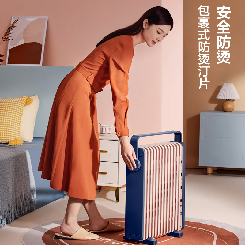 美的油汀智能家用节能速热酊暖气片 美的生活电器暖风机/取暖器