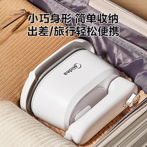 美的蒸汽熨斗家用烫衣服神器小型便携可折叠手持挂烫机熨烫机新款 - 图3