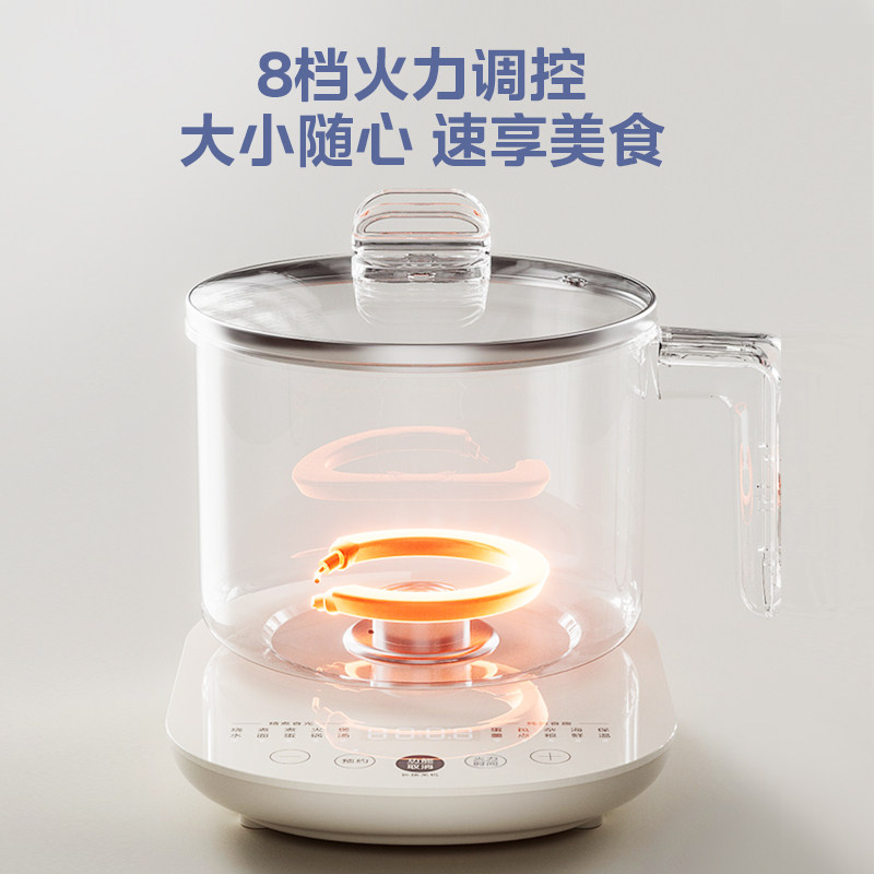  美的生活电器电炖/煮粥锅/文火炉