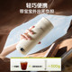Midea Hualing Hengthermal Pot Travel Portable Household Thermal Pot Baby Going Out Milk Cup Soaking Milk Electric Water Kettle