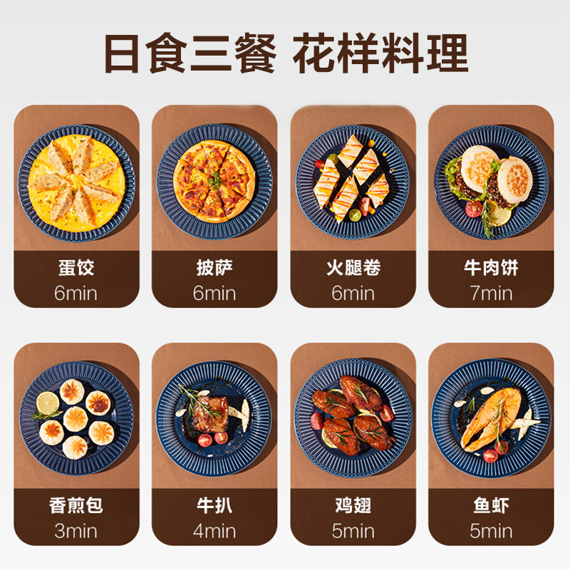  美的生活电器电饼铛/可丽饼机/薄饼机