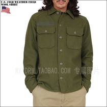 (Brand New Army Edition) American Public Hair Original Products 70S Wool Shirt With M65 M65 M51 M43 M43 Amazing 