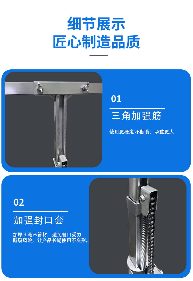 橱柜吊柜浴柜安装支架支撑神器升降机加厚不锈钢折叠便携包邮-图1