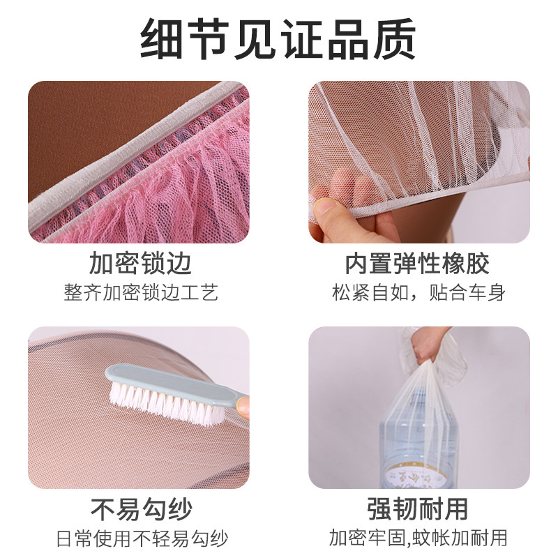 婴儿车蚊帐全罩式通用婴幼儿推车防蚊罩宝宝专用蚊帐罩伞车挡风纱,淘宝优惠券,粉丝福利购,淘宝优惠卷