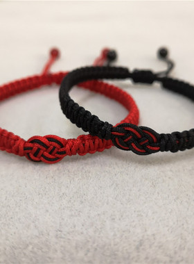 同心结手绳送情侣手绳材料包