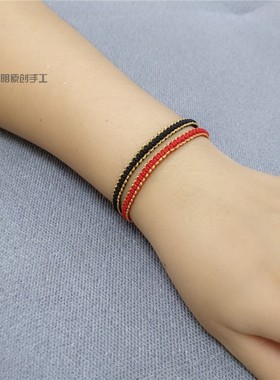 diy自编手绳材料包双色幸运手绳