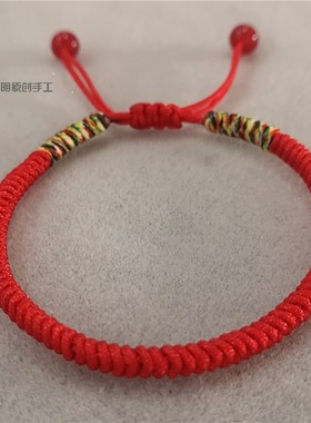 金刚结双色手绳自编材料包