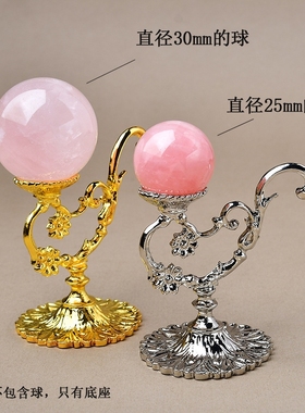 合金创意神灯水晶球底座