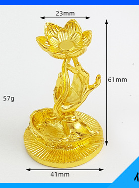 新款锌合金简约香插香架线香炉跨境佛手喜上眉梢水晶石支架底座