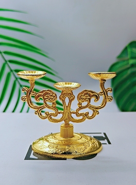金属神灯摆件支架水晶球底座家居装饰品铁艺创意工艺品展示架