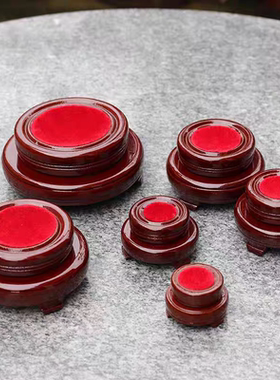 球底座 水晶玛瑙玉石球旋转圆球座托雕刻工艺饰品家居装饰摆件