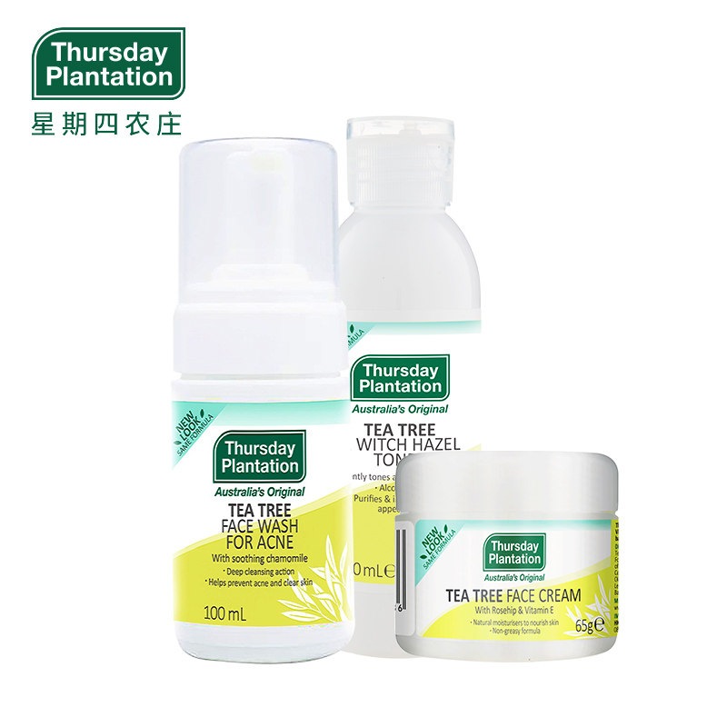  ThursdayPlantation海外化妆水/爽肤水
