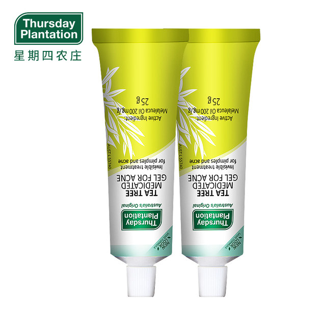 popular acne products