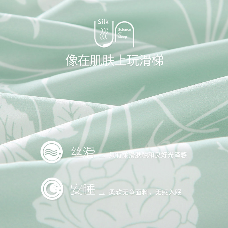  邦朵睡衣/家居服套装