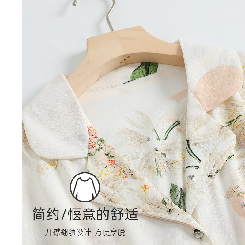 春秋冰丝长袖2022年新款高级感睡衣 邦朵睡衣/家居服套装