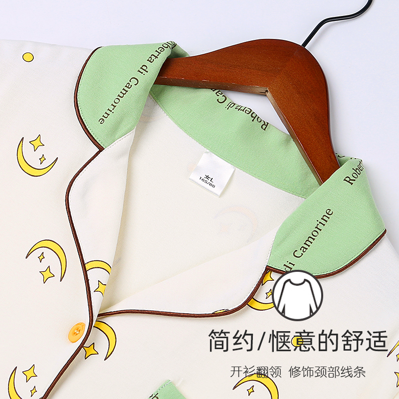 春秋款纯棉长袖2022年新款女款睡衣 邦朵睡衣/家居服套装