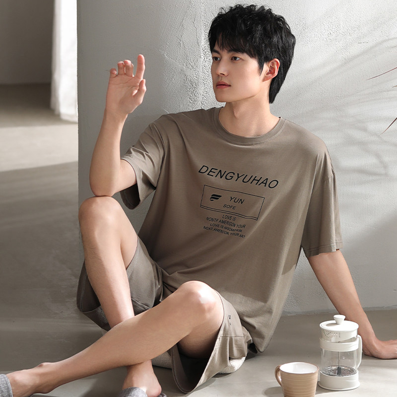 睡衣男士夏季莫代尔短袖短裤薄款夏天冰丝凉感可外穿夏款男家居服,淘宝优惠券,粉丝福利购,淘宝优惠卷