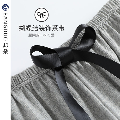 睡衣女春秋款纯棉长袖秋款2026年新款秋季薄款女款秋冬家居服套装 - 图3