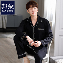 Sleepwear mens spring and autumn pure cotton long sleeve mens autumn and winter all-cotton mens fall to increase the number of autumn-and-autumn-style home clothes suits