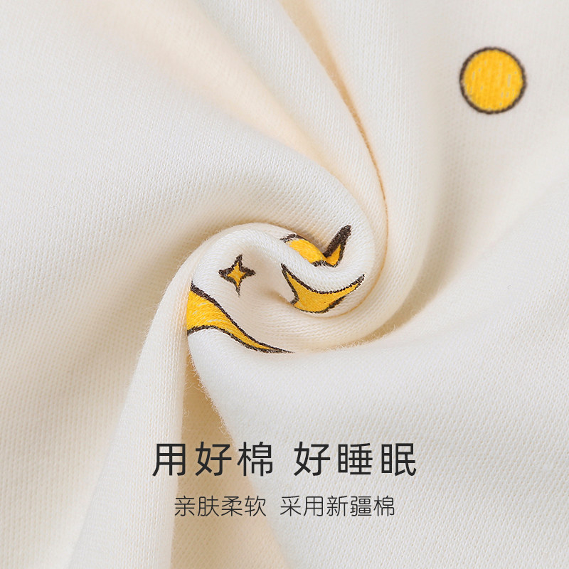 春秋款纯棉长袖2022年新款女款睡衣 邦朵睡衣/家居服套装