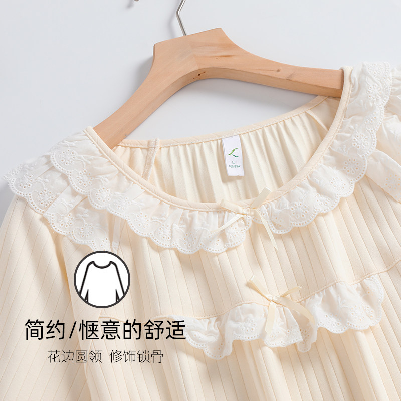 睡裙春秋纯棉长袖长款孕妇睡衣裙子 邦朵睡裙