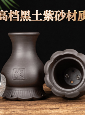 火龙罐莲花口双层砭石艾灸刮痧美容中医专用温灸特大器具医院同款