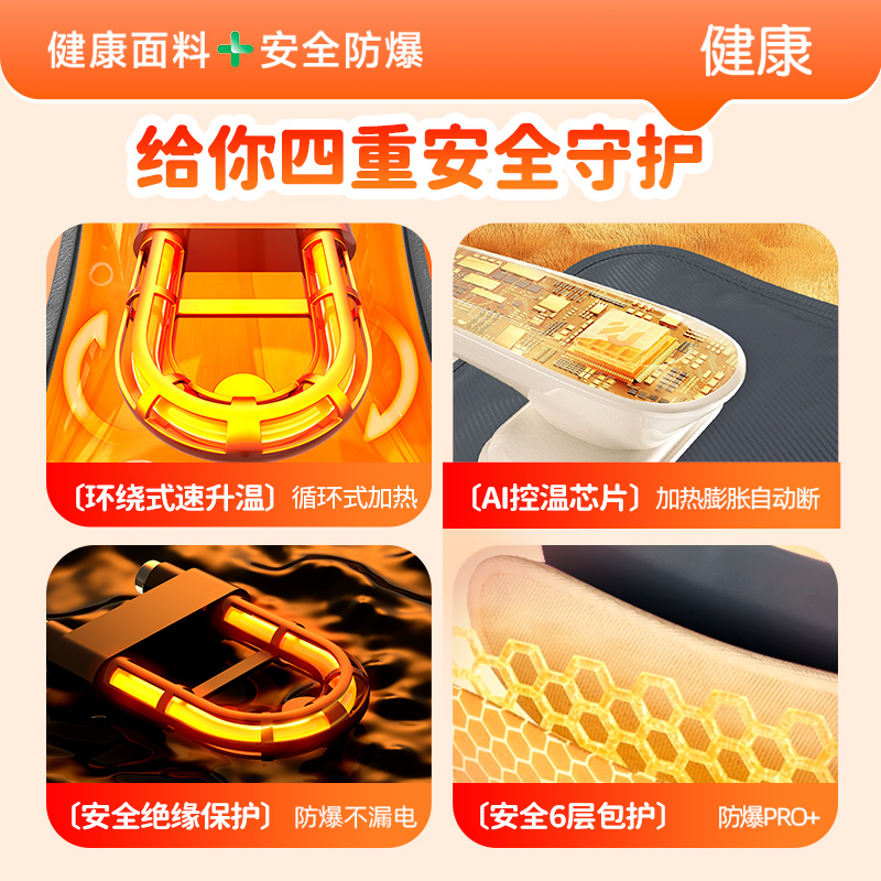 南极人热水袋注水充电式暖水袋防爆学生可爱热宝宝电暖手宝暖肚子