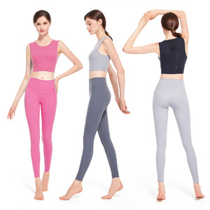 优卡莲瑜伽服健身服女BPW181包覆身显瘦弹力跑步运动裸感瑜伽裤