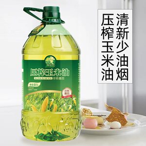 探花村非转基因玉米油植物油物理压榨玉米食用油5L家用烘培油