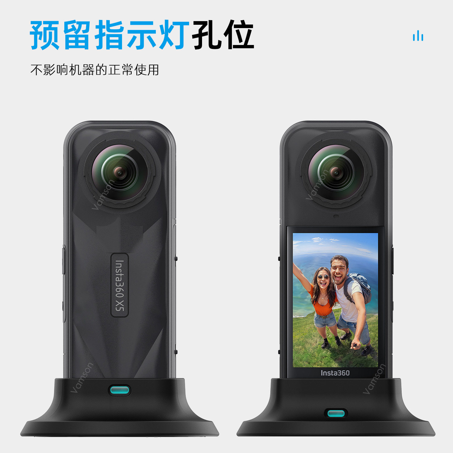 车载拍摄固定底座适用于影石Insta360 X5桌面车载配件硅胶可黏贴,淘宝优惠券,粉丝福利购,淘宝优惠卷