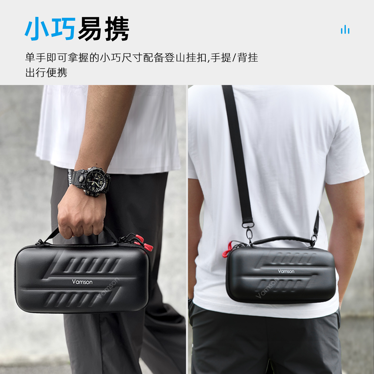 多功能便携收纳包适用于DJI大疆pocket3全能套装配件包防摔保护盒 - 图3