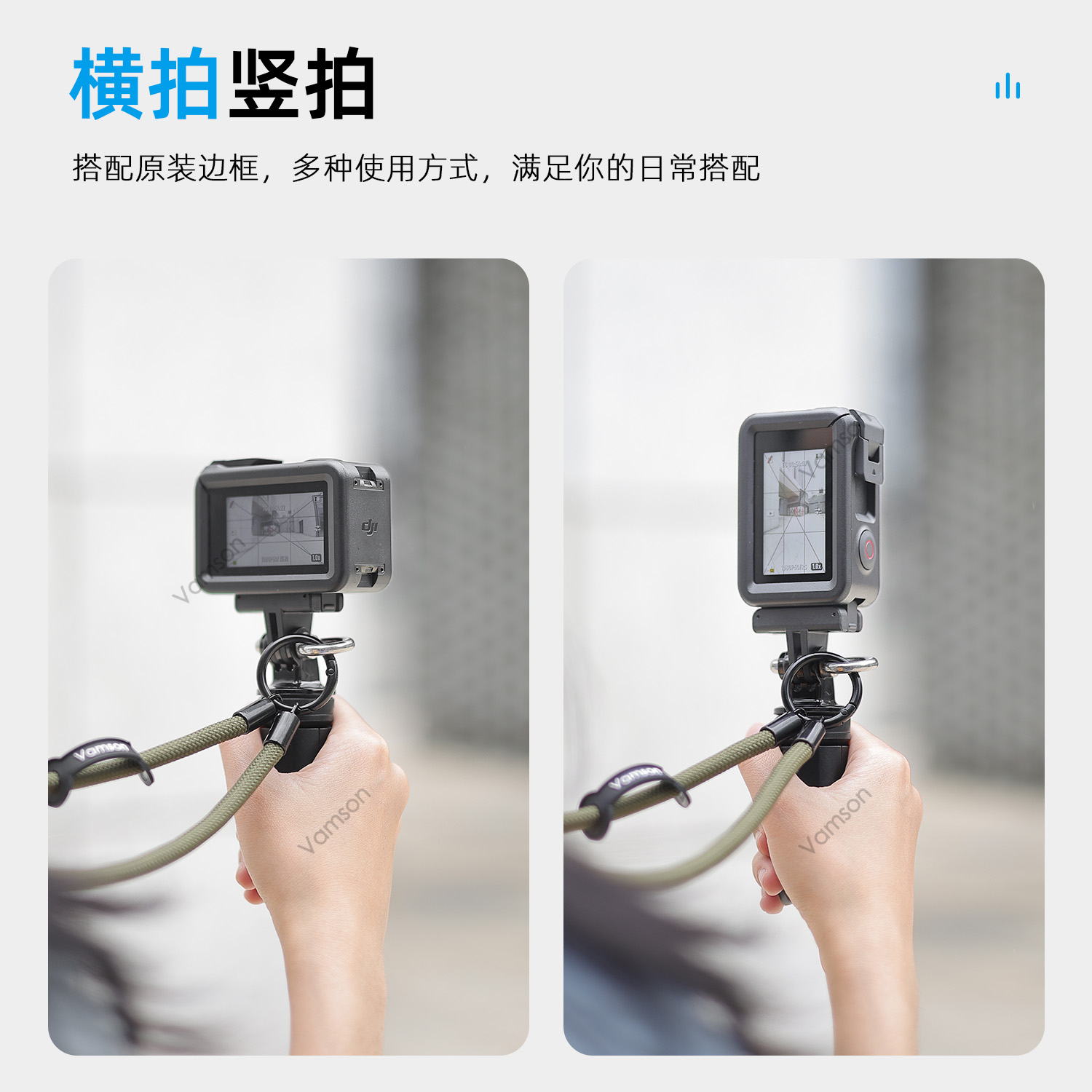 防摔防丢防盗挂绳适用DJI大疆Action 5pro/4/3防丢快拆手绳多功能 - 图2