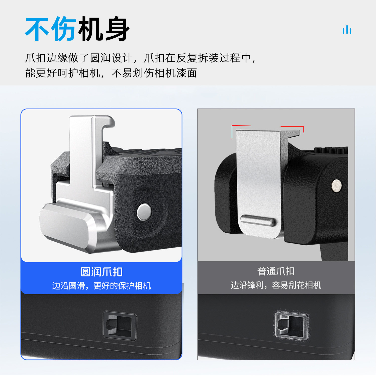 运动相机多功能磁吸快拆底座适用Insta360 GO Ultra两爪转接配件,淘宝优惠券,粉丝福利购,淘宝优惠卷