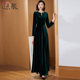 Luxurious, ladylike style slimming to long-sleeved dress